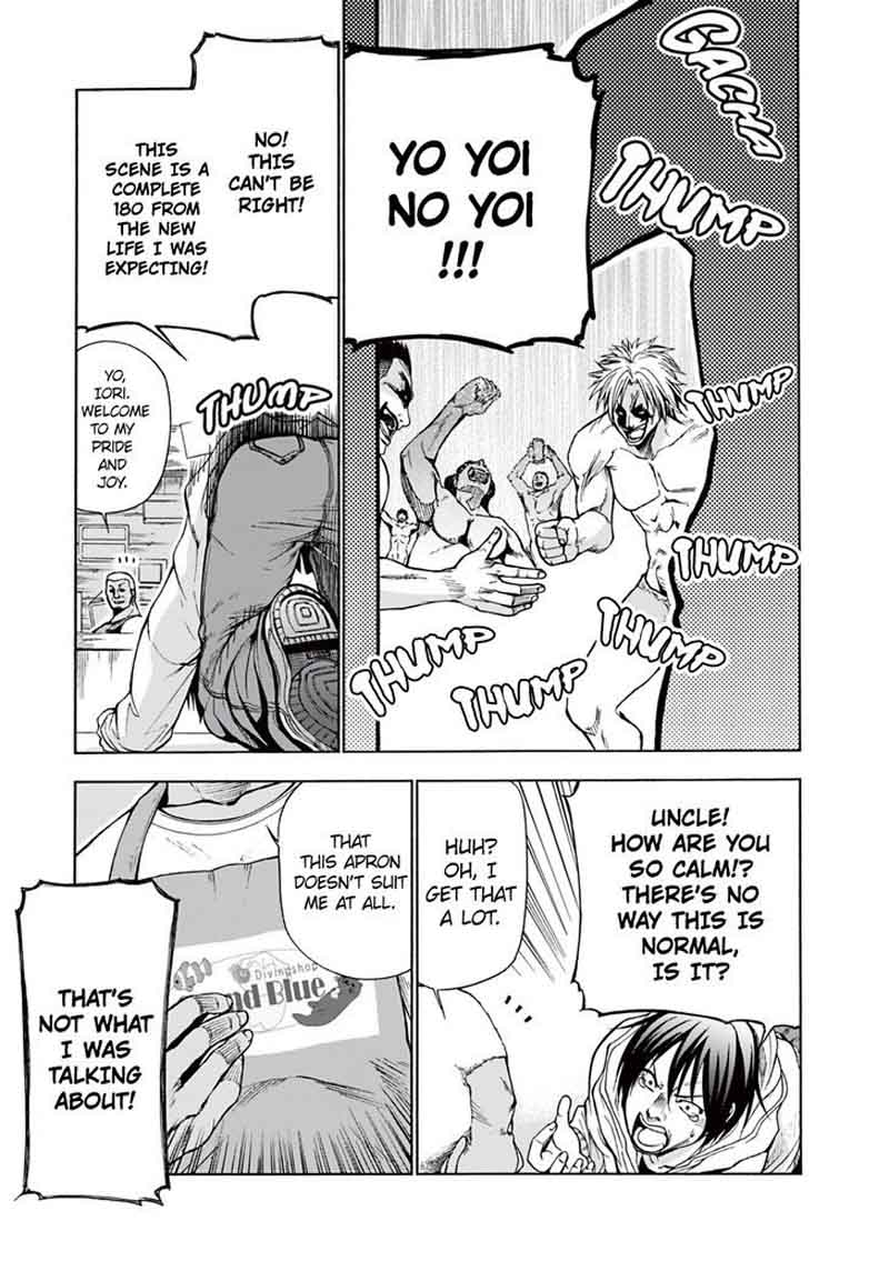 Grand Blue Manga Chapter 1 page 13 - Deep Blue scene