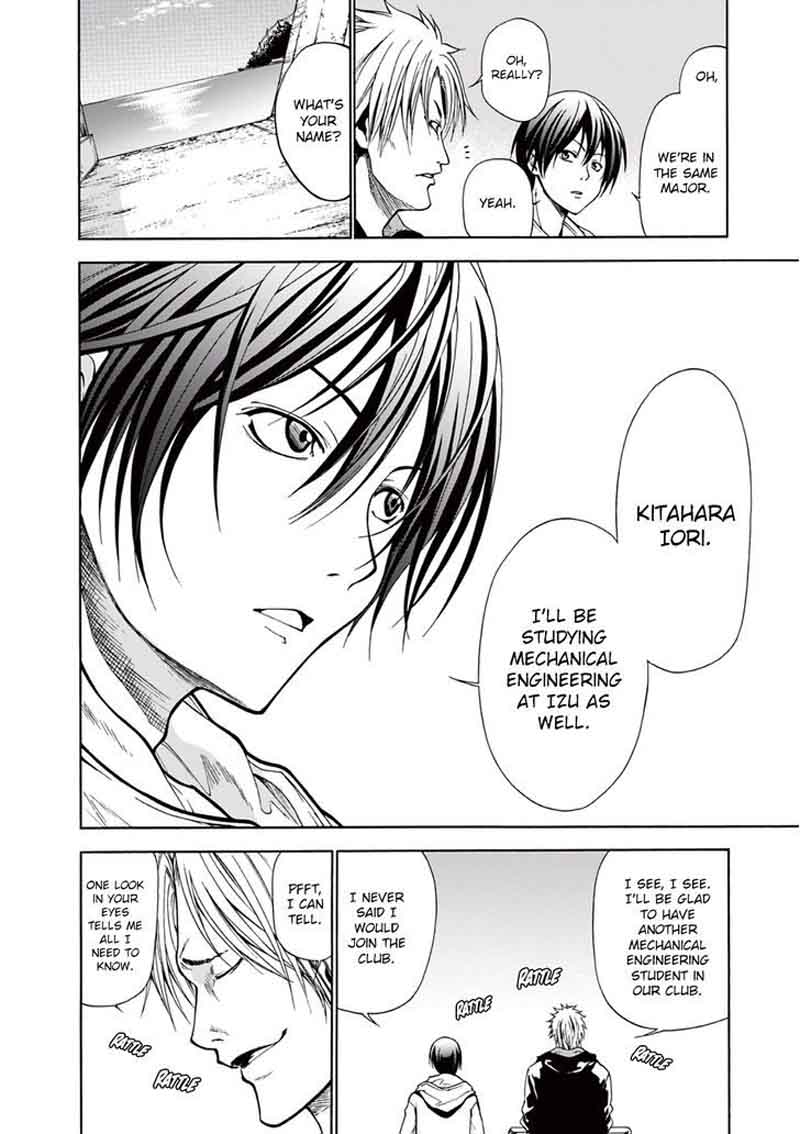 Grand Blue Manga Chapter 1 page 22 - Deep Blue scene