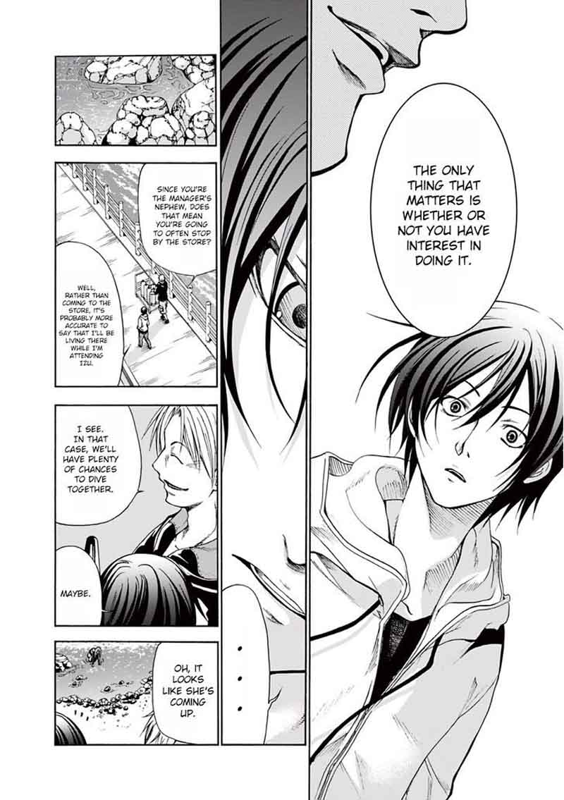 Grand Blue Manga Chapter 1 page 26 - Deep Blue scene