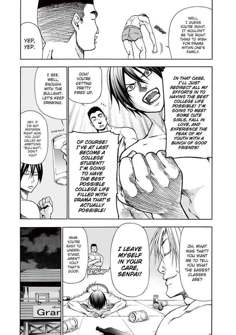 Grand Blue Manga Chapter 1 page 41 - Deep Blue scene