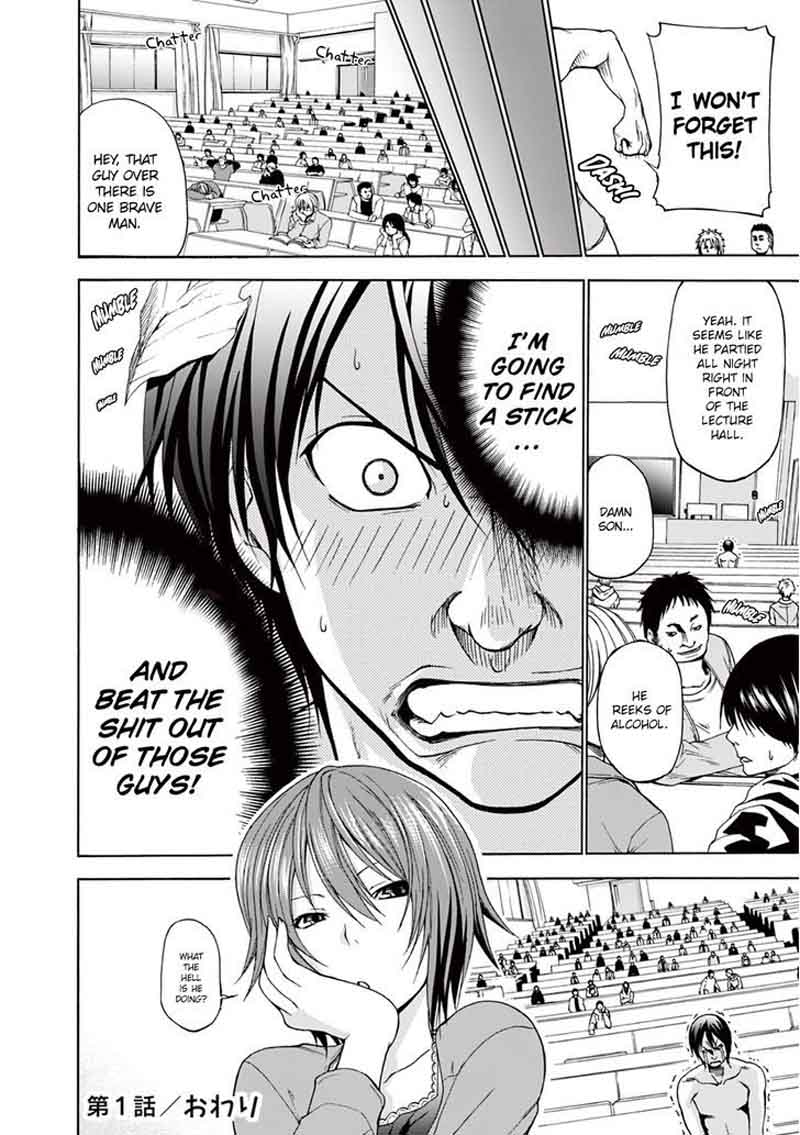 Grand Blue Manga Chapter 1 page 48 - Deep Blue scene