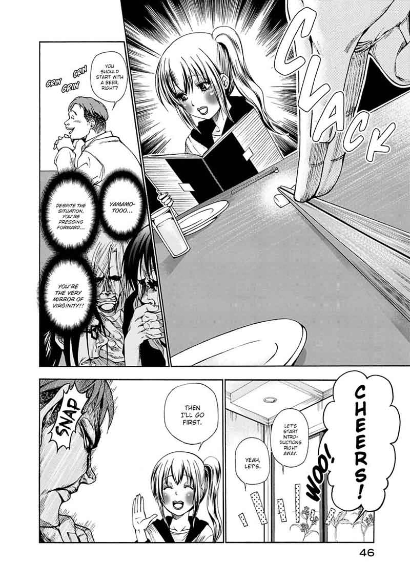 Grand Blue Manga Chapter 10 page 10 - Mixer scene