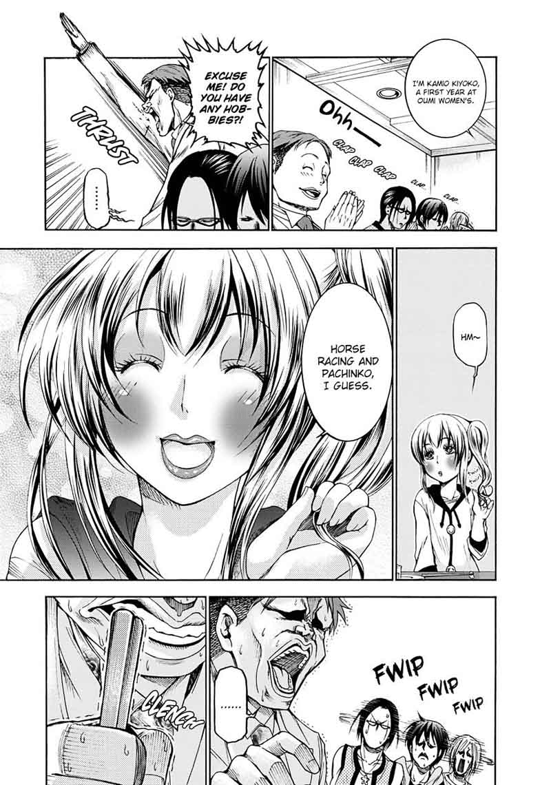 Grand Blue Manga Chapter 10 page 11 - Mixer scene