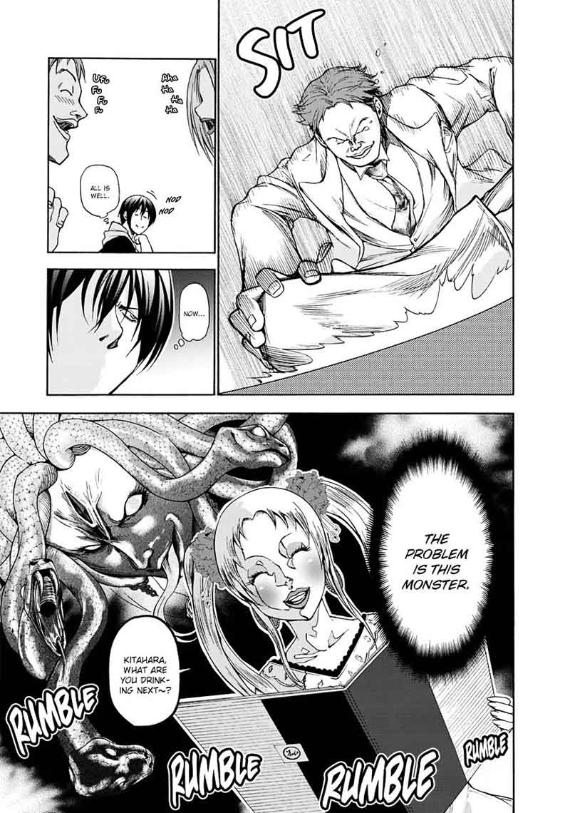 Grand Blue Manga Chapter 10 page 15 - Mixer scene