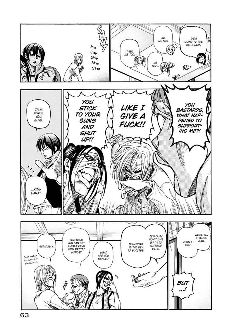 Grand Blue Manga Chapter 10 page 27 - Mixer scene