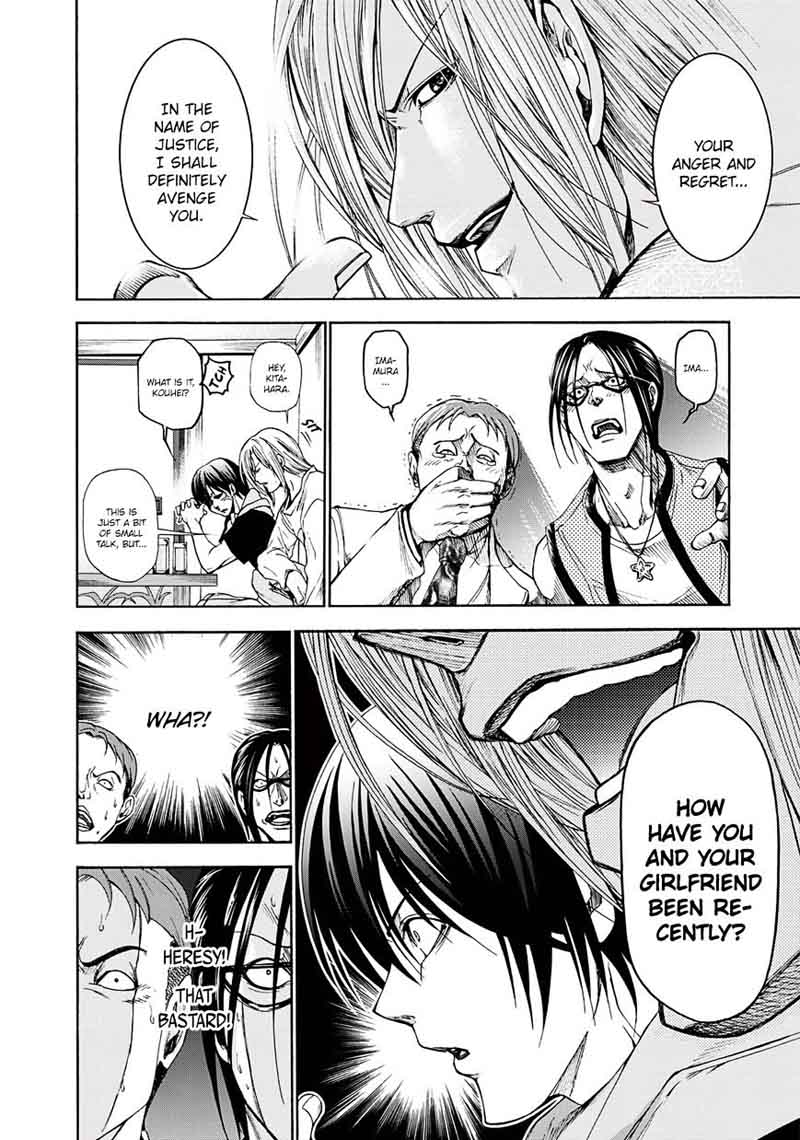 Grand Blue Manga Chapter 10 page 30 - Mixer scene