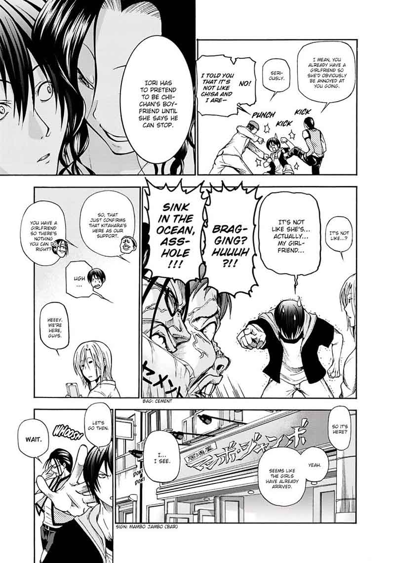 Grand Blue Manga Chapter 10 page 5 - Mixer scene