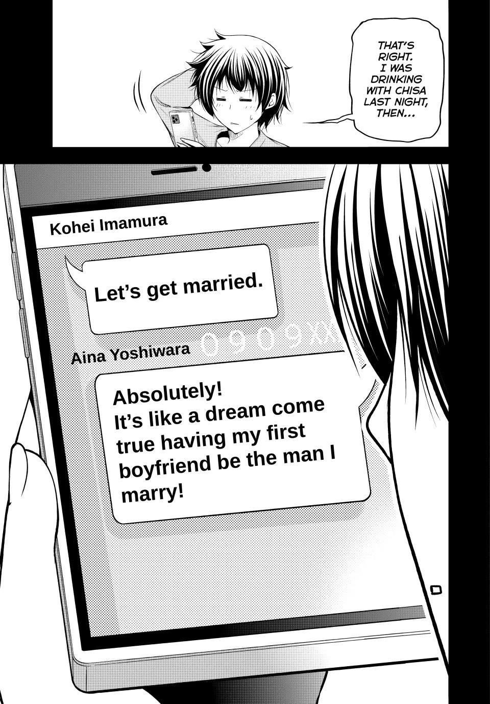 Grand Blue Manga Chapter 100 page 19 - Anniversary! scene