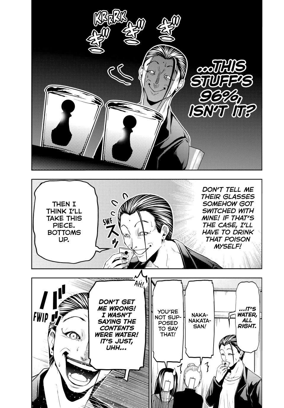 Grand Blue Manga Chapter 102 page 31 - Proselytism scene