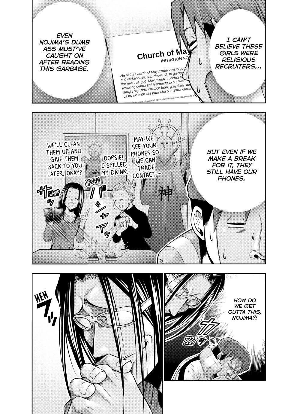 Grand Blue Manga Chapter 102 page 7 - Proselytism scene