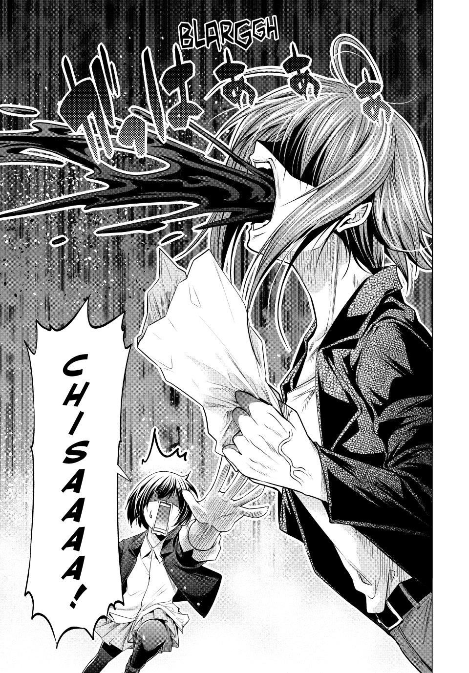 Grand Blue Manga Chapter 103 page 31 - Congratulatory Gift scene