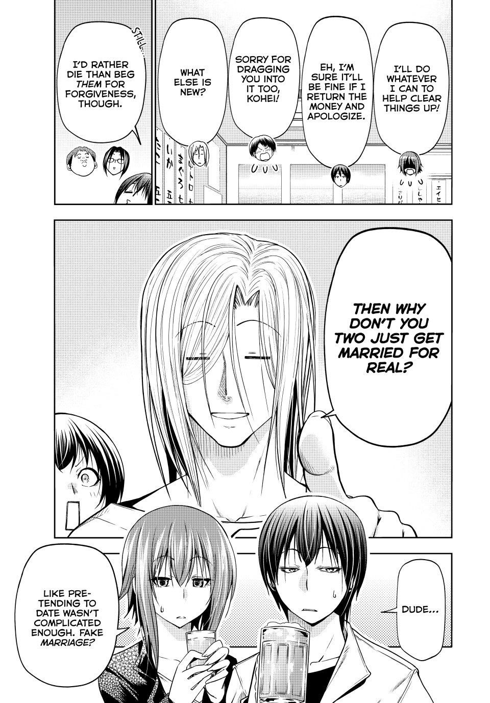Grand Blue Manga Chapter 103 page 33 - Congratulatory Gift scene