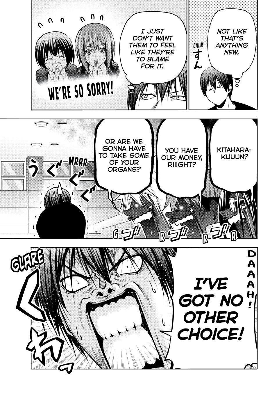 Grand Blue Manga Chapter 103 page 39 - Congratulatory Gift scene