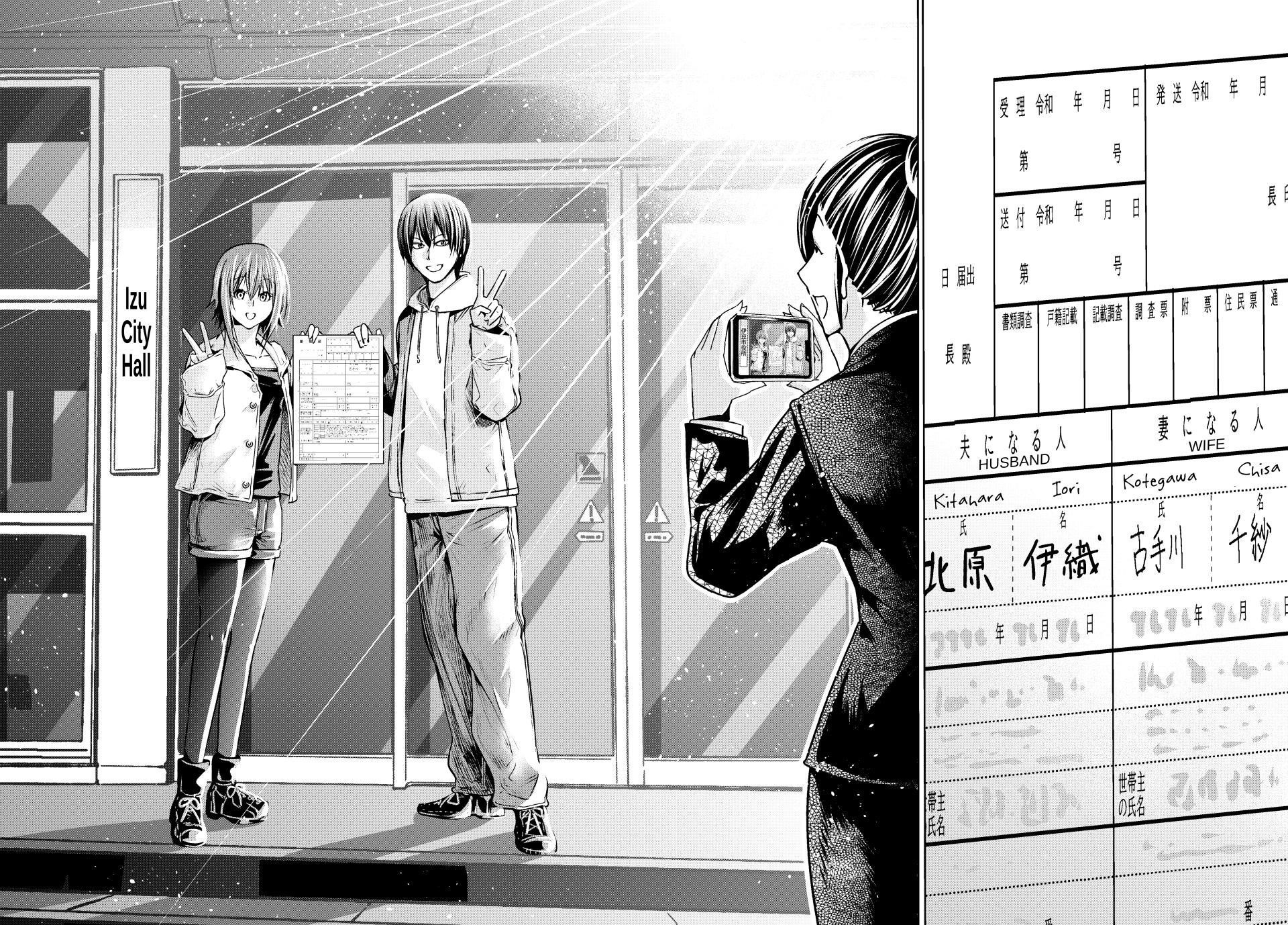 Grand Blue Manga Chapter 103 page 40 - Congratulatory Gift scene