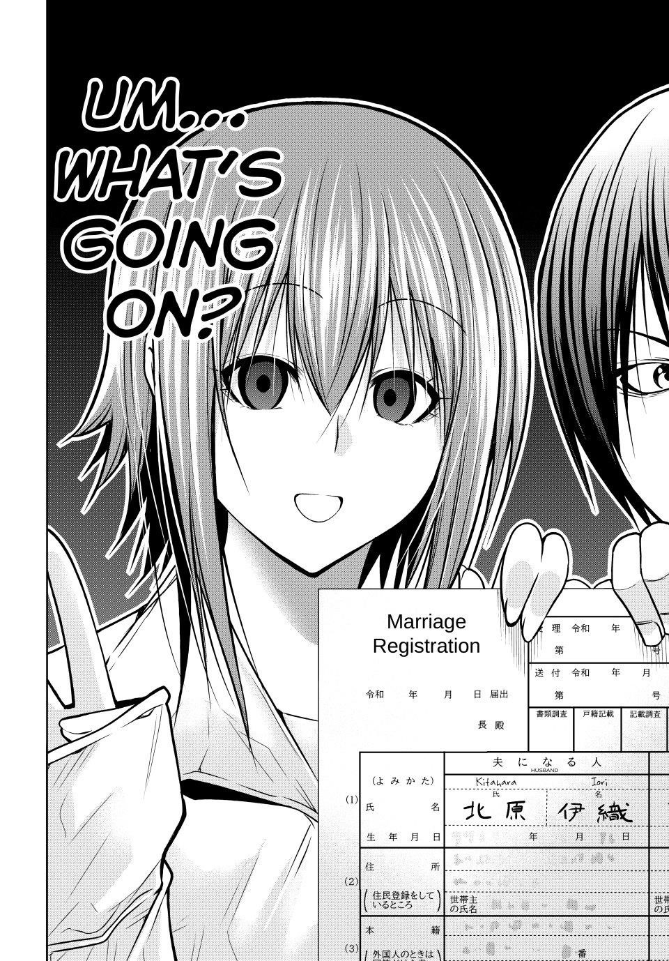 Grand Blue Manga Chapter 103 page 41 - Congratulatory Gift scene
