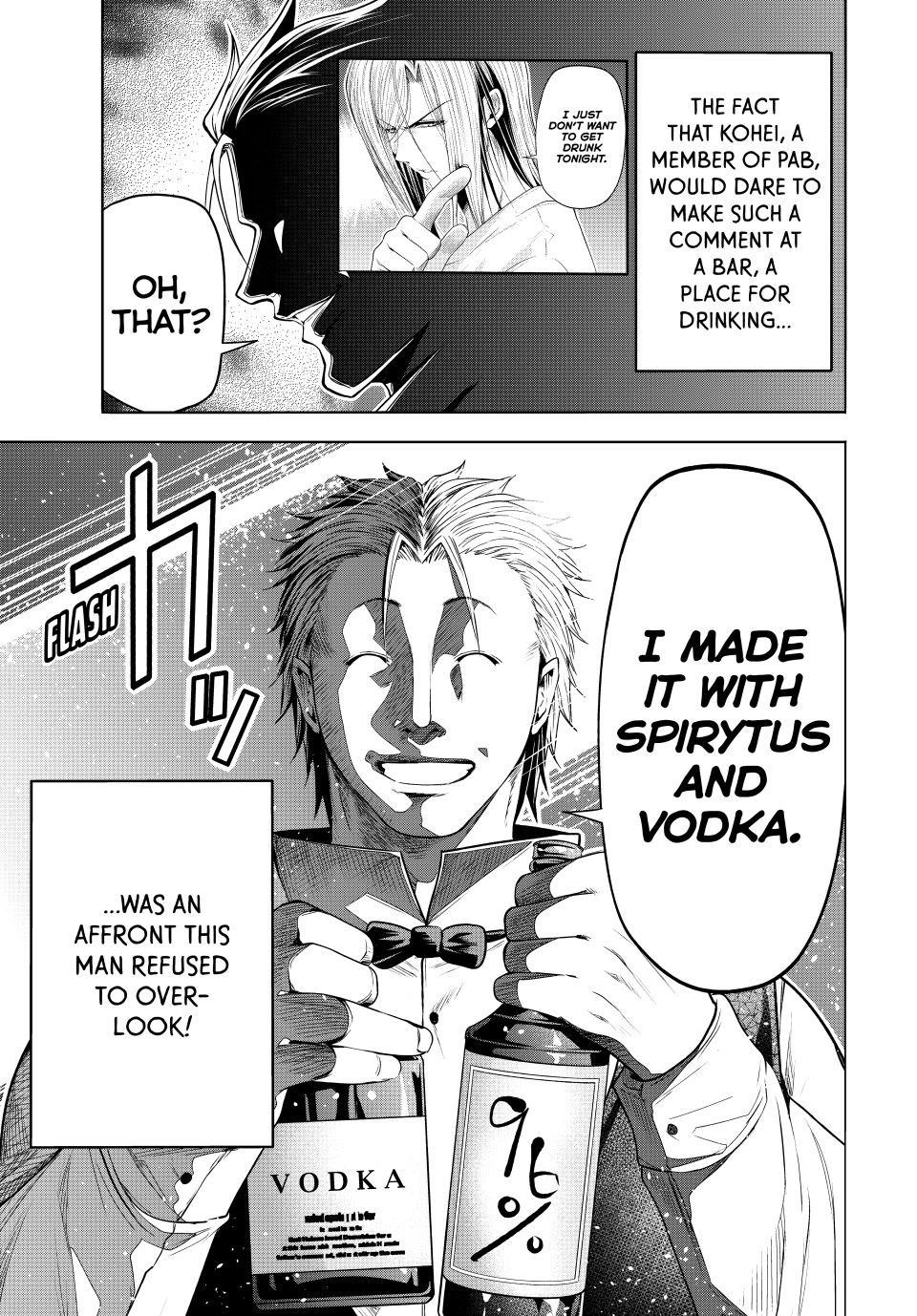 Grand Blue Manga Chapter 104 page 13 - Spooky Stuff scene