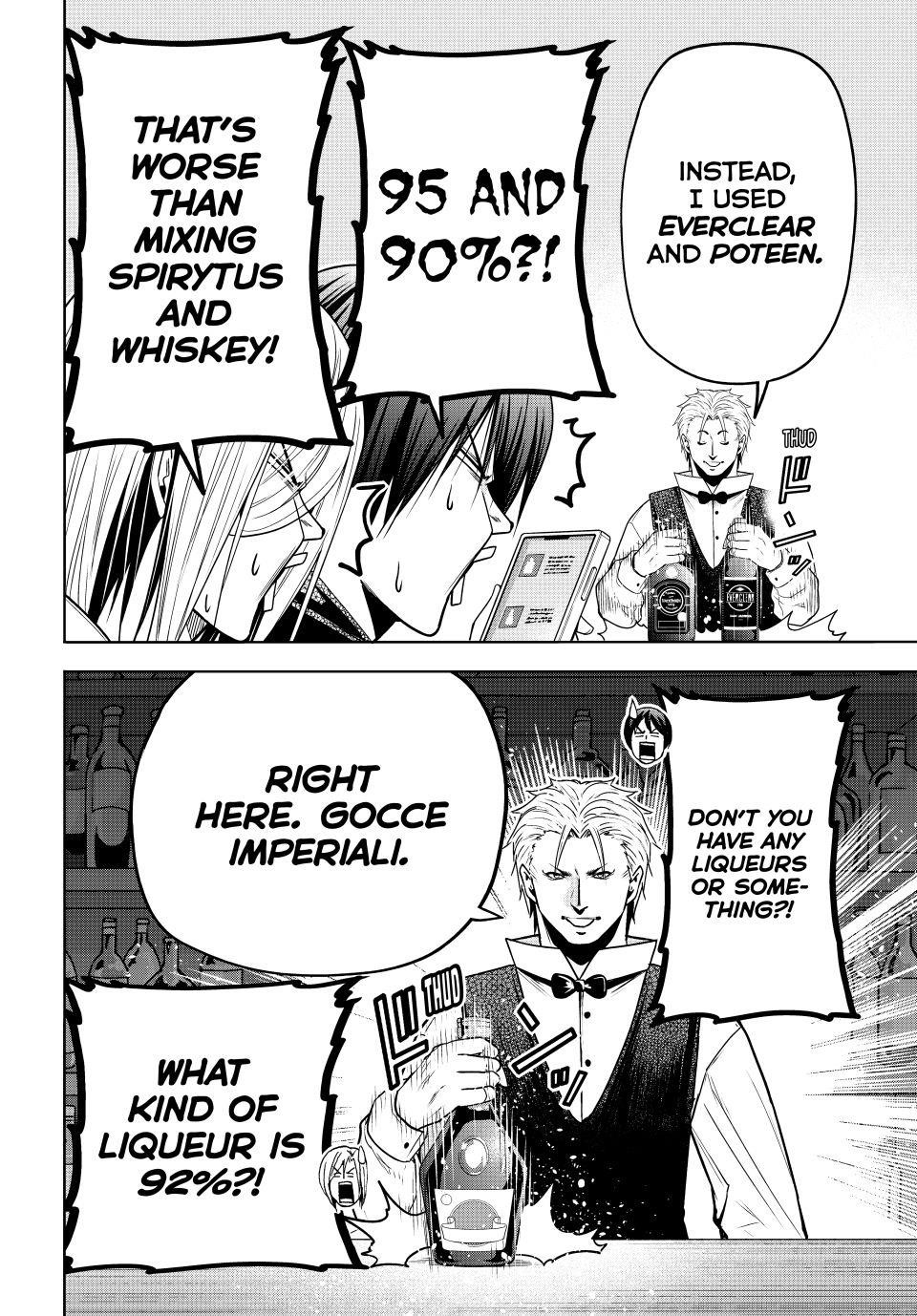 Grand Blue Manga Chapter 104 page 18 - Spooky Stuff scene