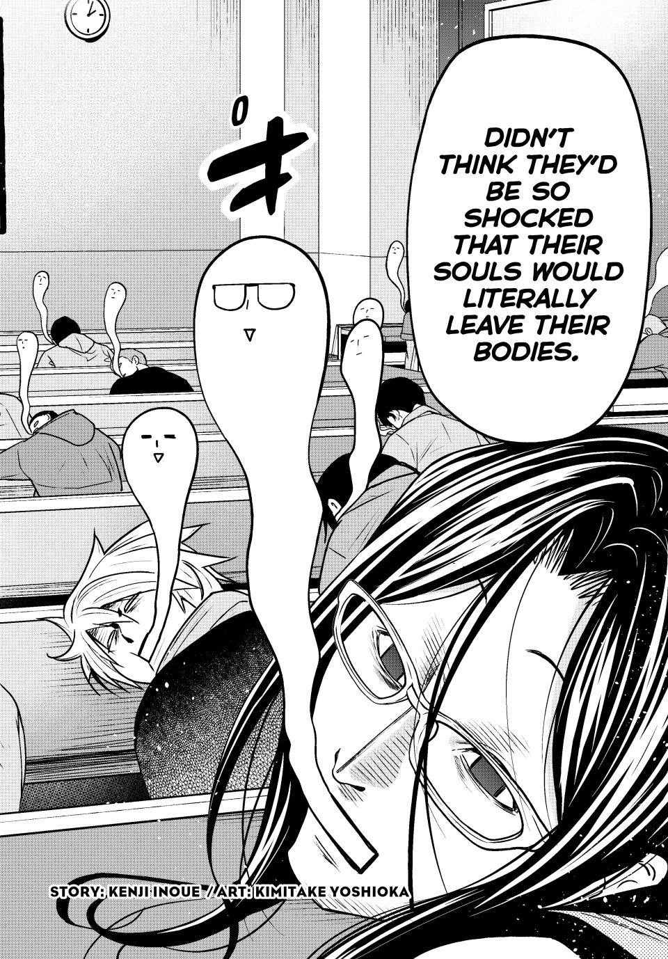 Grand Blue Manga Chapter 104 page 2 - Spooky Stuff scene