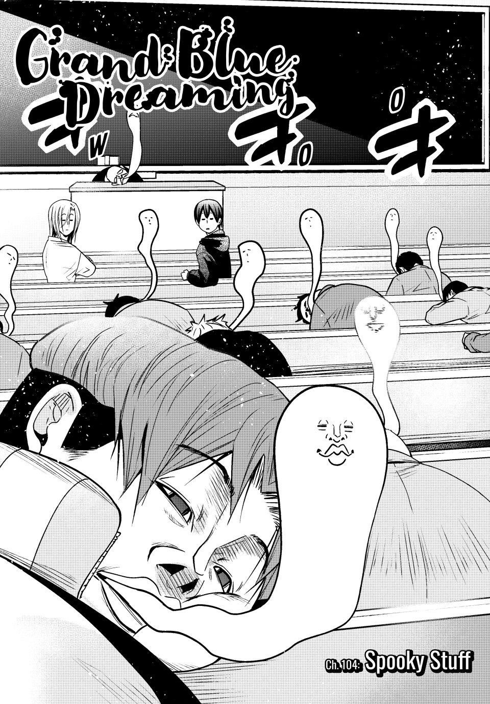 Grand Blue Manga Chapter 104 page 3 - Spooky Stuff scene