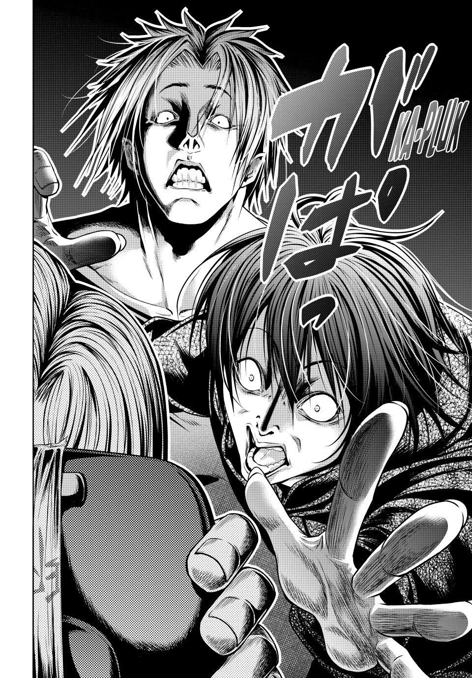 Grand Blue Manga Chapter 104 page 40 - Spooky Stuff scene