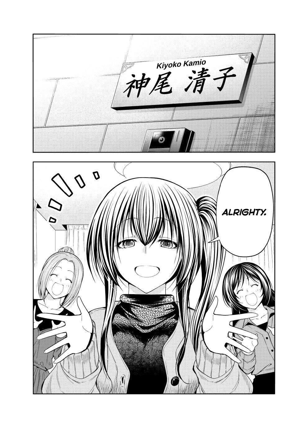 Grand Blue Manga Chapter 106 page 1 - Birds of a Feather scene