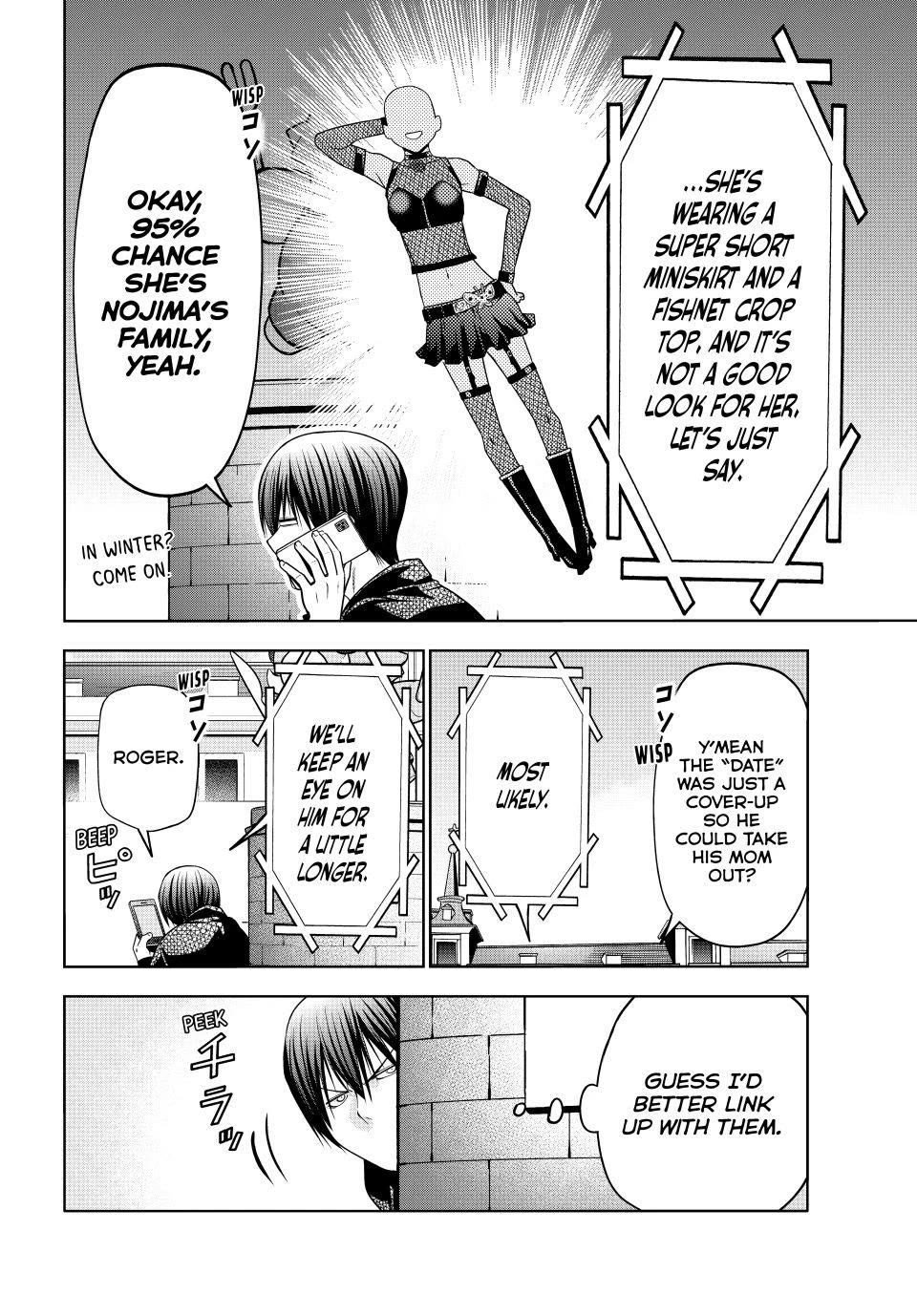 Grand Blue Manga Chapter 106 page 16 - Birds of a Feather scene