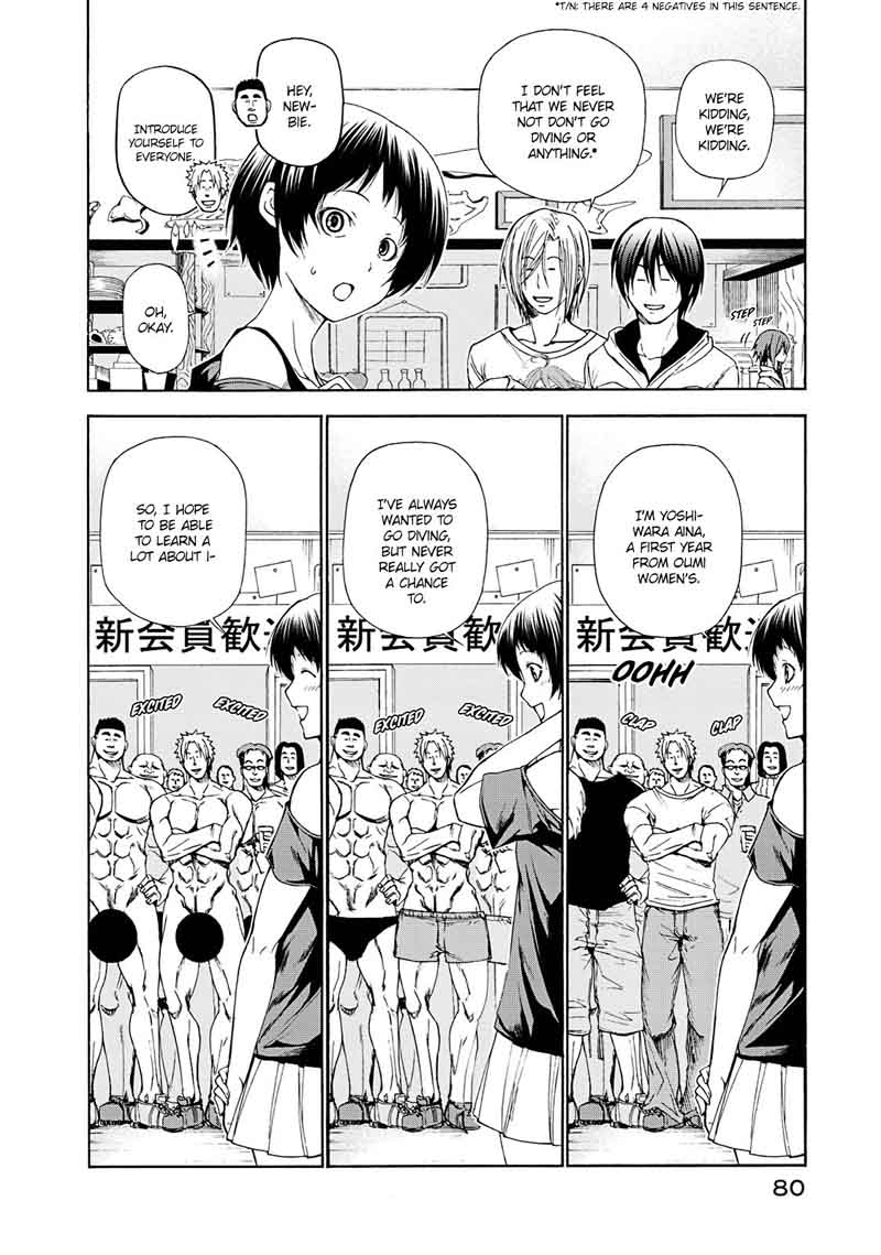 Grand Blue Manga Chapter 11 page 4 - First Buddy scene