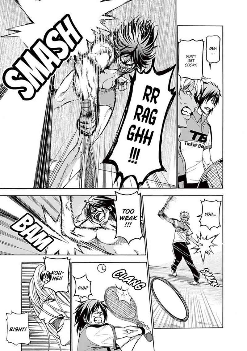 Grand Blue Manga Chapter 12 page 33 - Doubles scene