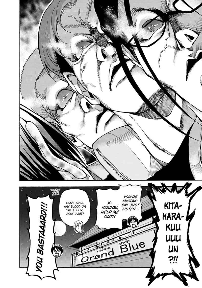 Grand Blue Manga Chapter 13 page 24 - Drinking at Home scene