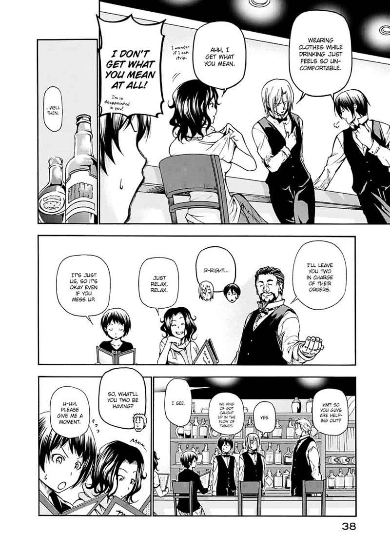 Grand Blue Manga Chapter 14 page 12 - A Man's Cocktail scene
