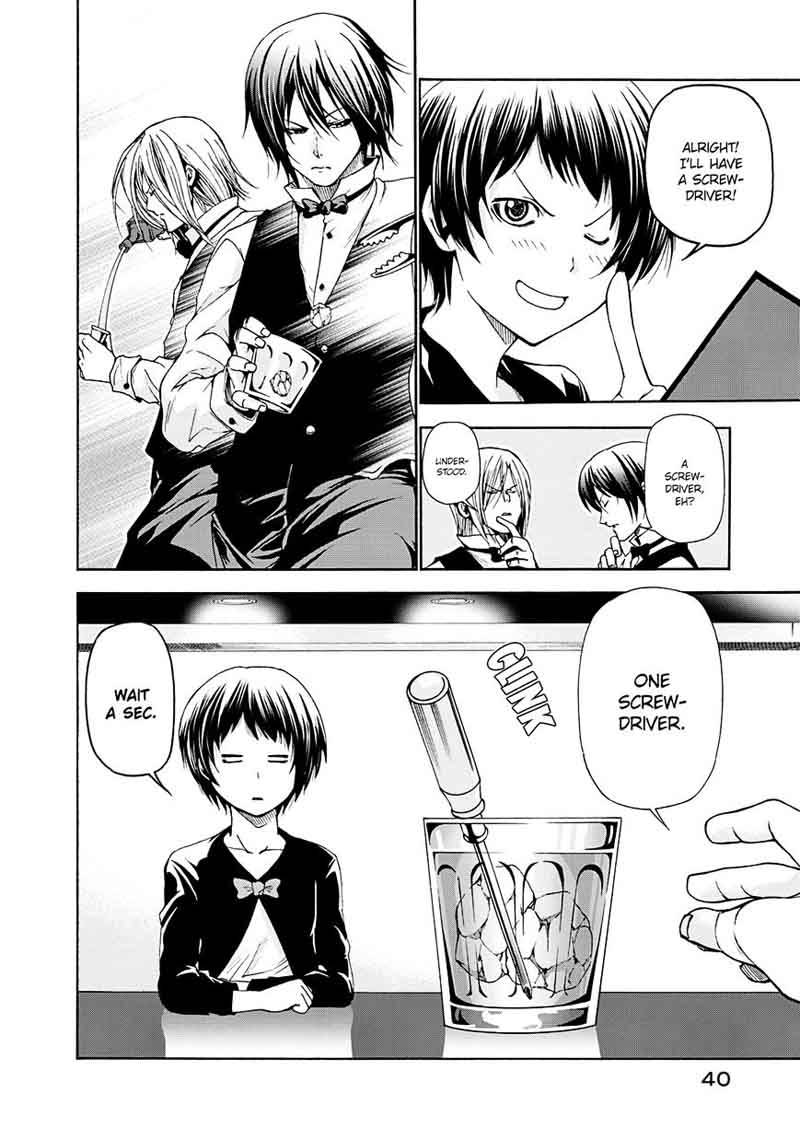 Grand Blue Manga Chapter 14 page 14 - A Man's Cocktail scene