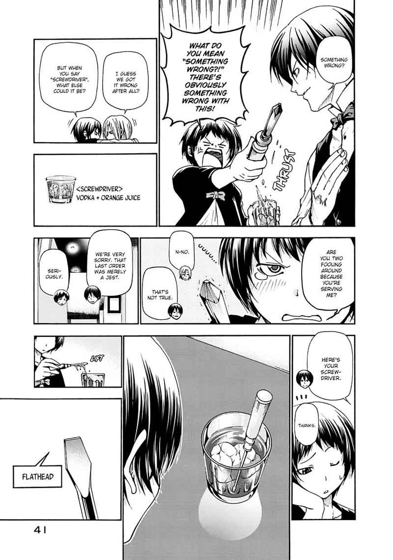 Grand Blue Manga Chapter 14 page 15 - A Man's Cocktail scene