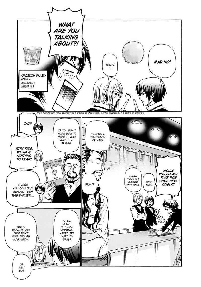 Grand Blue Manga Chapter 14 page 17 - A Man's Cocktail scene