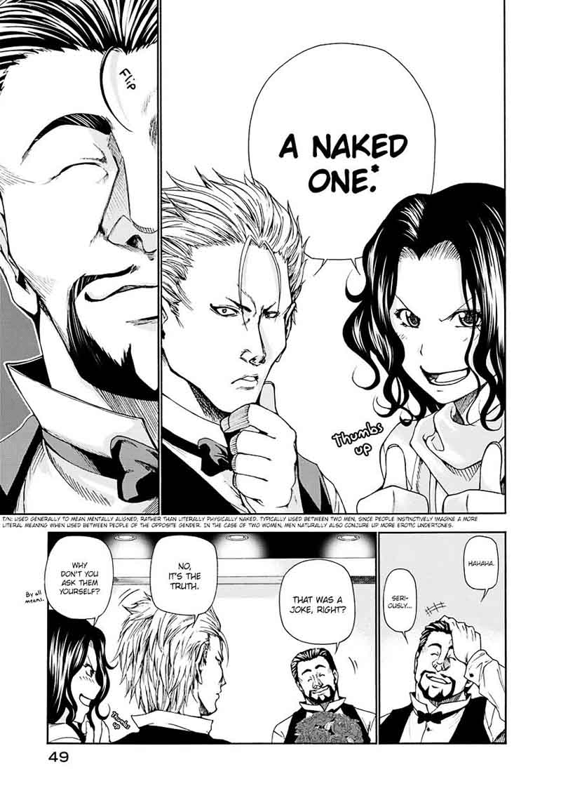 Grand Blue Manga Chapter 14 page 23 - A Man's Cocktail scene