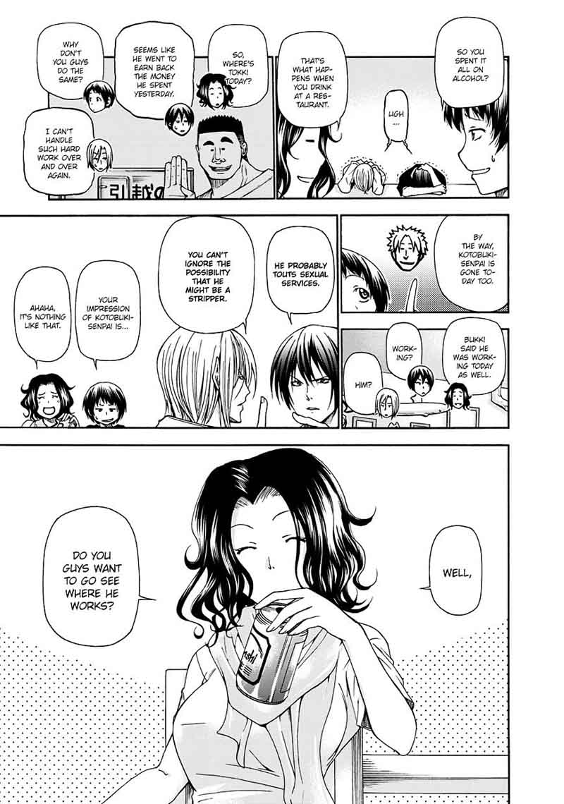 Grand Blue Manga Chapter 14 page 3 - A Man's Cocktail scene