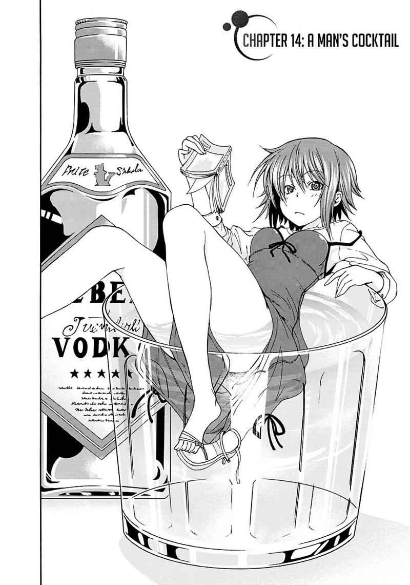 Grand Blue Manga Chapter 14 page 4 - A Man's Cocktail scene