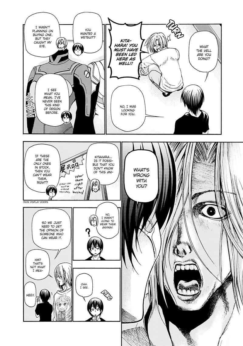 Grand Blue Manga Chapter 15 page 18 - Shopping! scene
