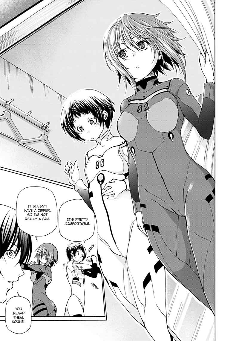 Grand Blue Manga Chapter 15 page 19 - Shopping! scene