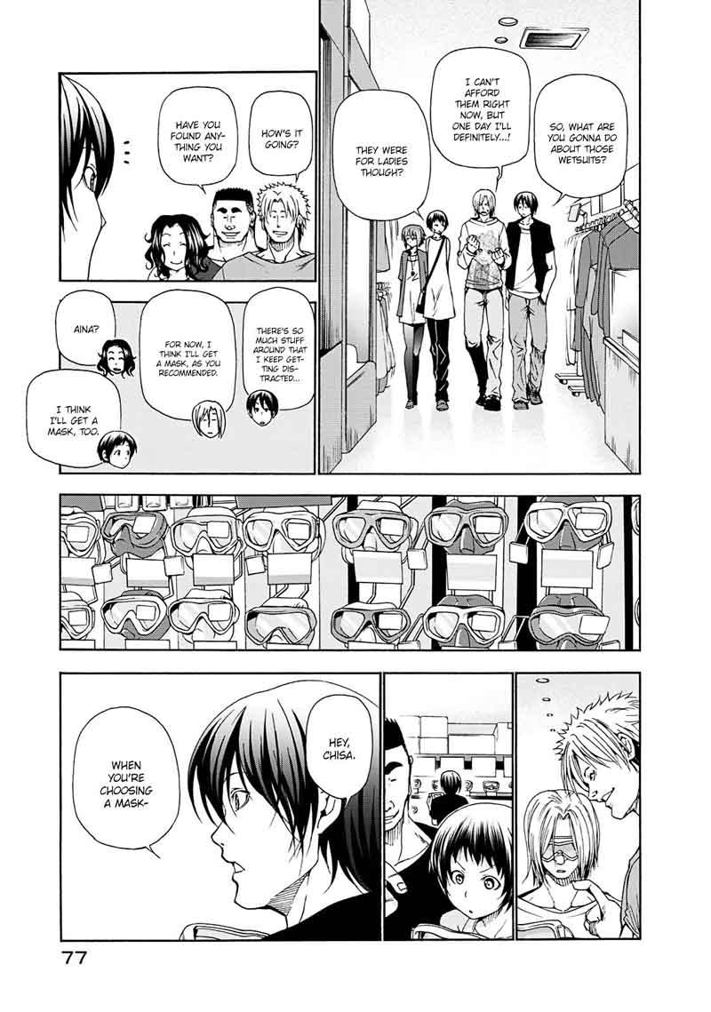 Grand Blue Manga Chapter 15 page 21 - Shopping! scene