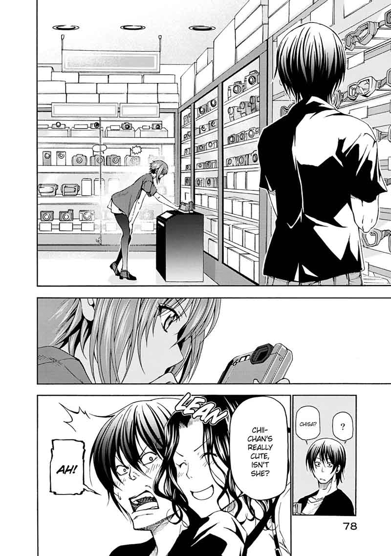 Grand Blue Manga Chapter 15 page 22 - Shopping! scene