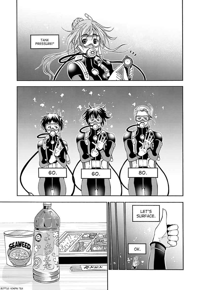 Grand Blue Manga Chapter 17 page 27 - A Place Without Lies scene