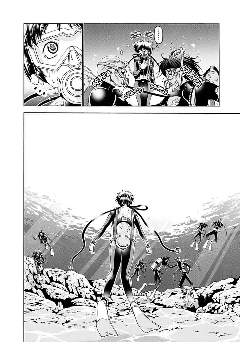 Grand Blue Manga Chapter 17 page 34 - A Place Without Lies scene