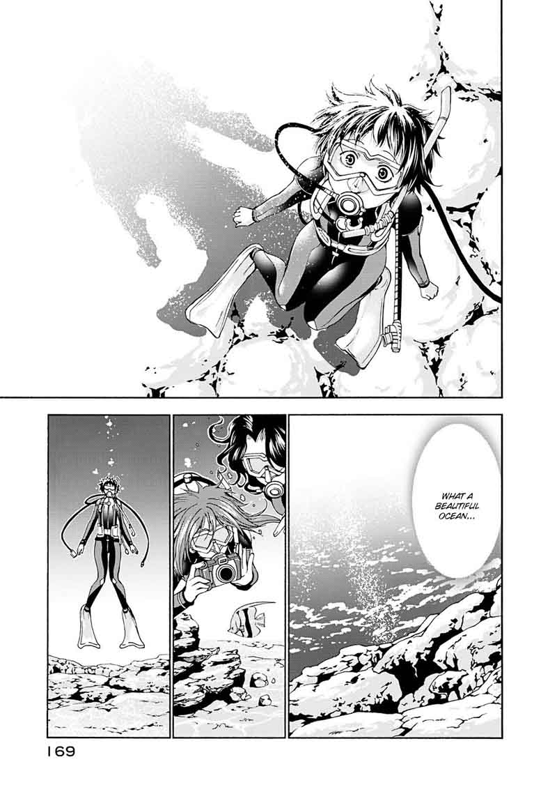 Grand Blue Manga Chapter 17 page 35 - A Place Without Lies scene