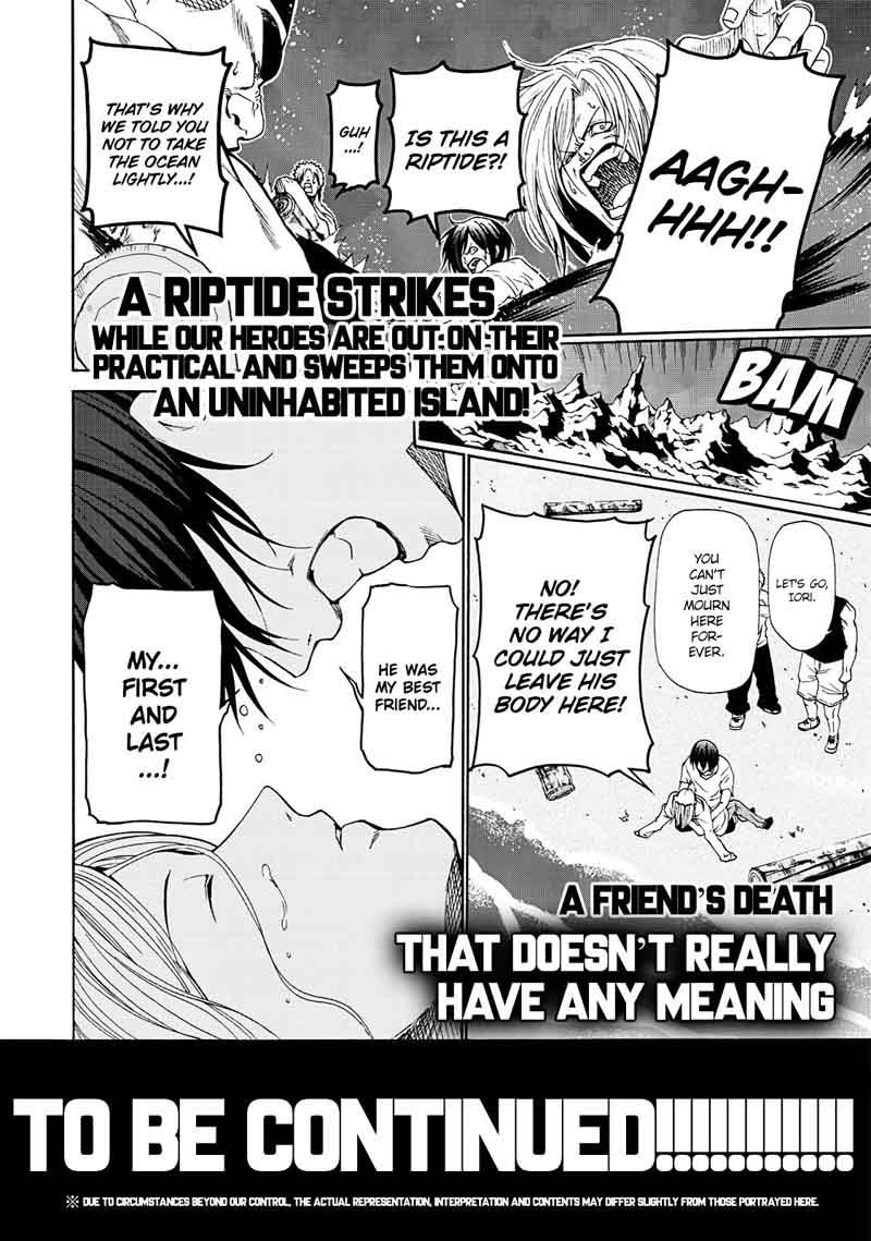 Grand Blue Manga Chapter 17 page 51 - A Place Without Lies scene