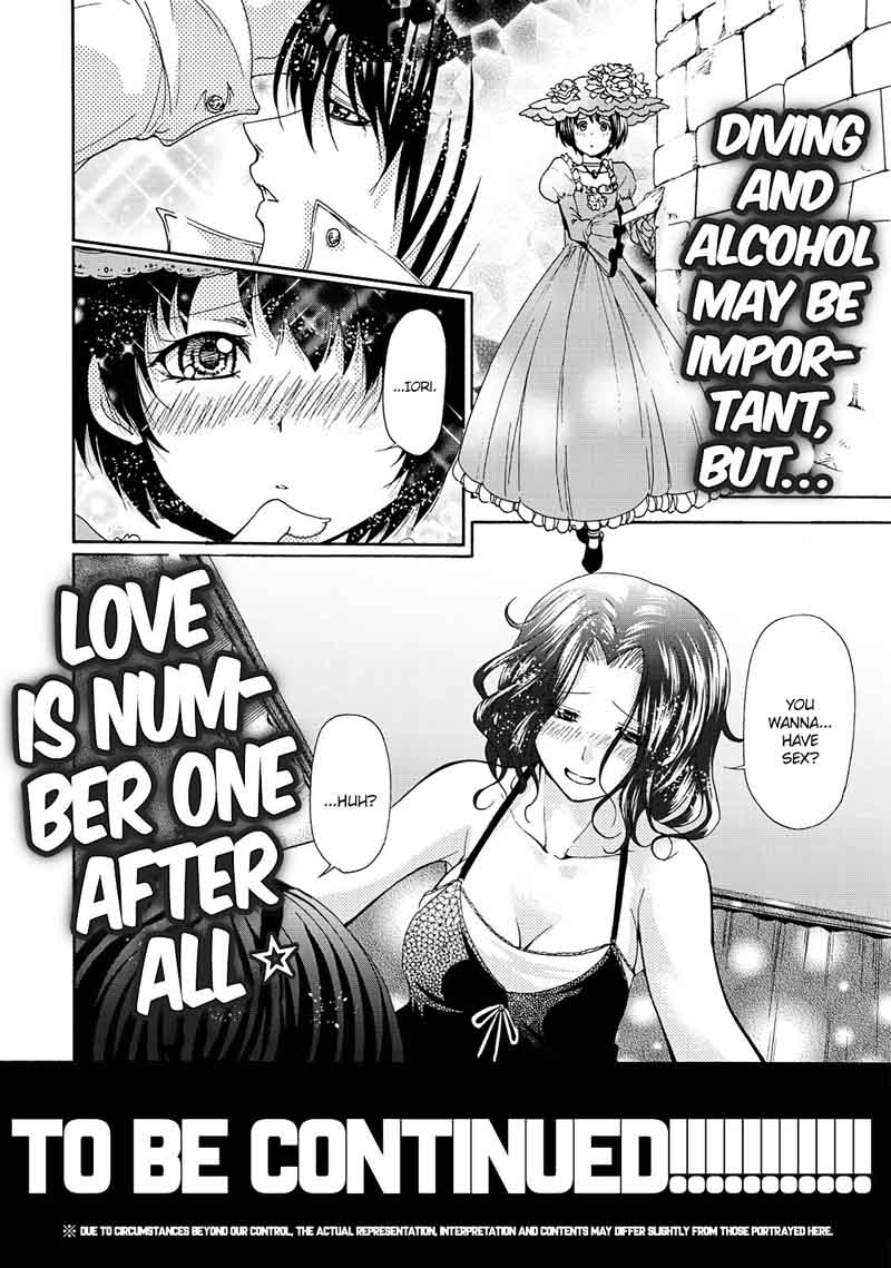 Grand Blue Manga Chapter 17 page 55 - A Place Without Lies scene