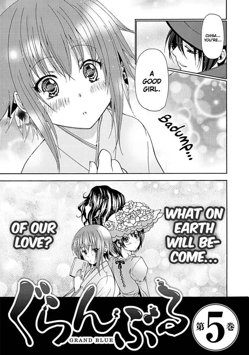 Grand Blue Manga Chapter 17 page 56 - A Place Without Lies scene