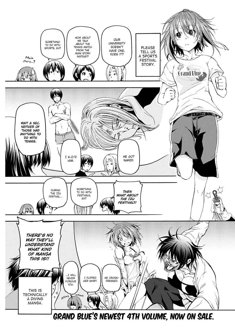 Grand Blue Manga Chapter 17 page 57 - A Place Without Lies scene