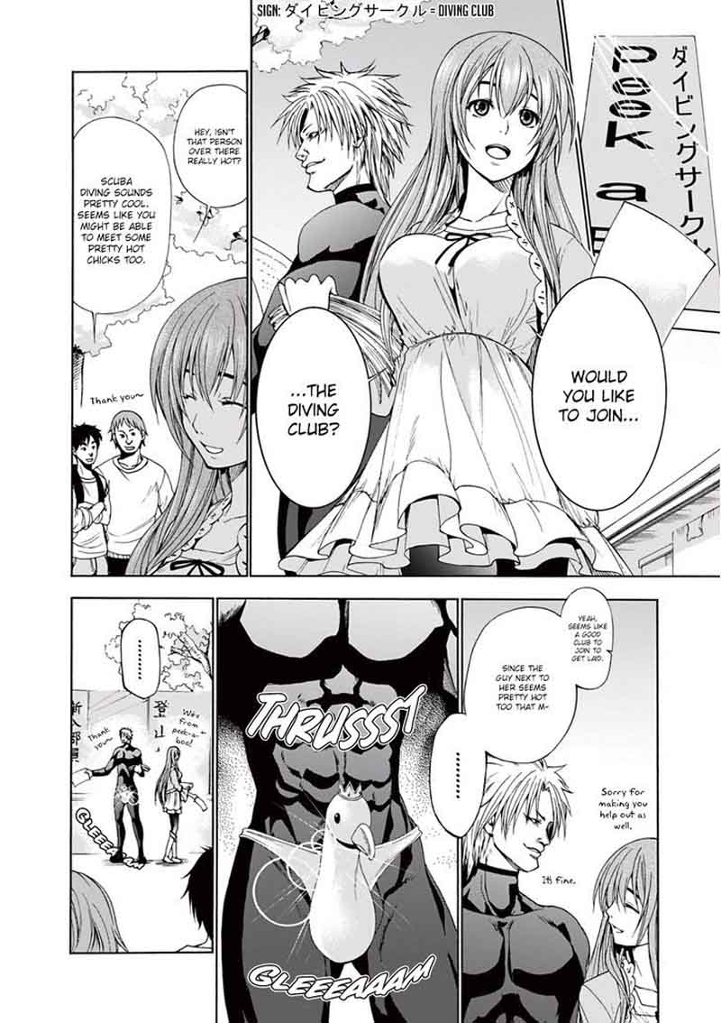 Grand Blue Manga Chapter 2 page 16 - Welcoming Party scene