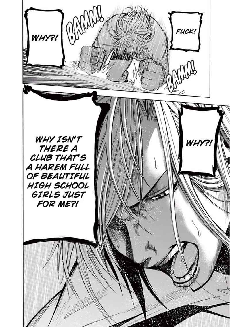 Grand Blue Manga Chapter 2 page 20 - Welcoming Party scene