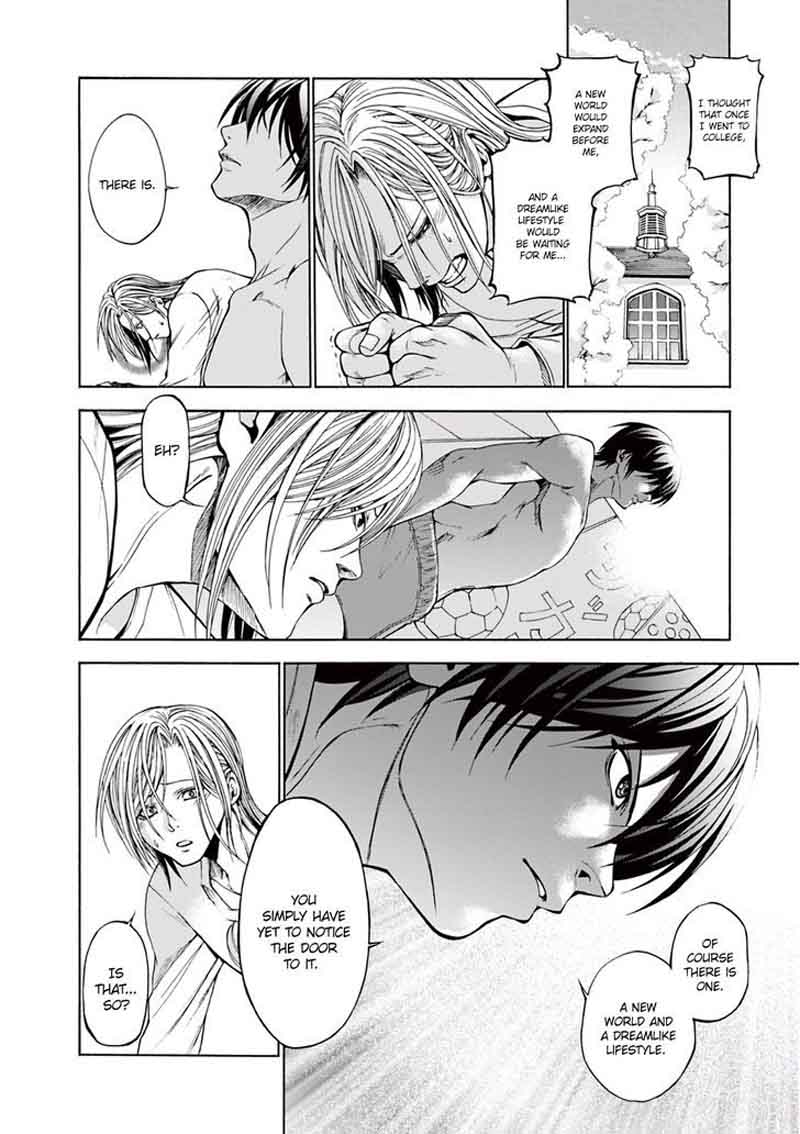 Grand Blue Manga Chapter 2 page 22 - Welcoming Party scene